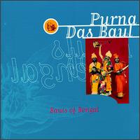 Purna Chandra Das Baul - Bauls of Bengal lyrics