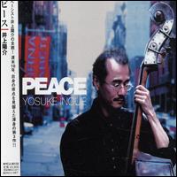 Yosuke Inoue - Peace lyrics