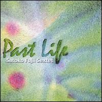 Satoko Fujii - Past Life lyrics