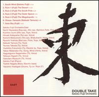 Satoko Fujii - Double Take lyrics