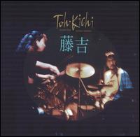 Satoko Fujii - Toh-Kichi [live] lyrics