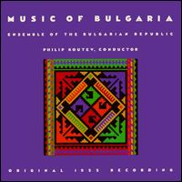 Le Mystre des Voix Bulgares - Music of Bulgaria lyrics