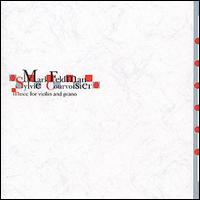 Mark Feldman - Music for Piano and Violin lyrics