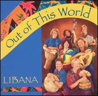Libana - Out of This World lyrics