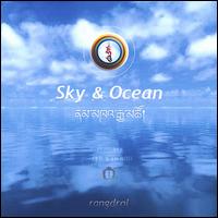 Aariel - Sky & Ocean lyrics