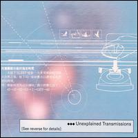 Unexplained Transmission - Unexplained Transmission lyrics