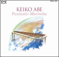 Keiko Abe - Fantastic Marimba lyrics