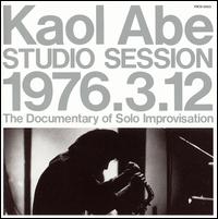 Abe Kaol - Studio Session lyrics