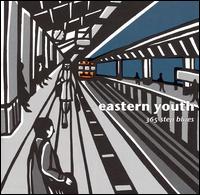 Eastern Youth - 365-Step Blues lyrics