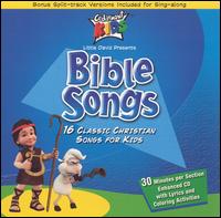 Cedarmont Kids - Bible Songs lyrics