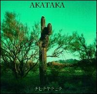 Akataka - Akataka lyrics