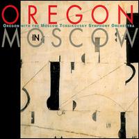 Oregon - Oregon in Moscow lyrics