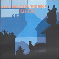 Eddie Gomez - Jazz Fiddler on the Roof lyrics
