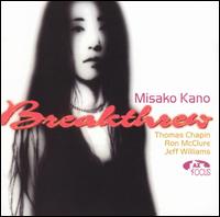Misako Kano - Breakthrew lyrics