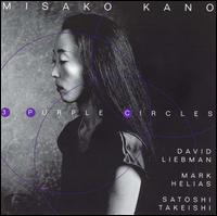 Misako Kano - 3 Purple Circles lyrics