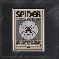 Yosuke Yamashita - Spider lyrics