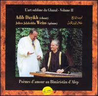 Adib Dayikh - Poemes D'Amour Au Bmristn D'Alep, Vol. 2 lyrics