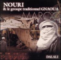 Nouri - Dalali lyrics