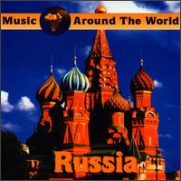 Rusalka Choir - Russia lyrics