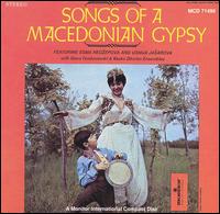Esma Redzepova - Songs of a Macedonian Gypsy lyrics