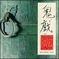The Kronos Quartet - Ghost Opera lyrics