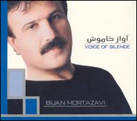 Bijan Mortazavi - Voice of Silence lyrics