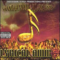 Anutha Relm of Gangstaz - Lyrical Ammo lyrics