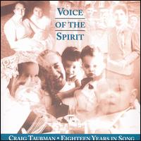 Craig Taubman - Voice of the Spirit lyrics
