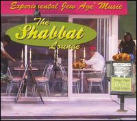 Craig Taubman - The Shabbat Lounge lyrics