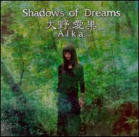 Aika - Shadows of Dreams lyrics