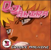 DJ Akira - Groove Machine [Bonus Track] lyrics