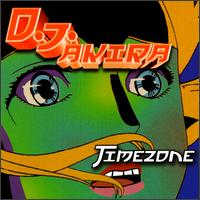 DJ Akira - Timezone lyrics