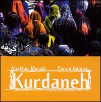 Ali Akbar Moradi - Kurdaneh lyrics