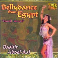 Bashir Abdel Al - Bellydance from Egypt: Gamil Gamal lyrics