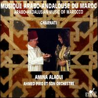 Amina Alaoui - Gharnati lyrics