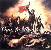 Dragon Ash - Viva la Revolution lyrics
