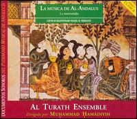 Al Turath Ensemble - La Msica de Al-Andalus: La Muwashshah lyrics