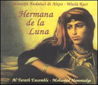 Al Turath Ensemble - Hermana de la Luna lyrics