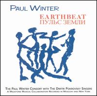 Paul Winter - Earthbeat lyrics