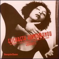 Elisabeth Kontomanou - Embrace lyrics