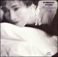 Kimiko Itoh - For Lovers Only lyrics