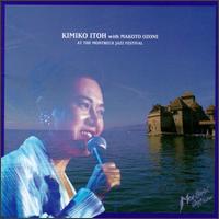 Kimiko Itoh - At Montreaux Jazz Festival [live] lyrics