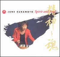 June Kuramoto - Spirit and Soul lyrics