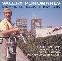 Valery Ponomarev - Means of Identification lyrics