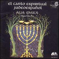 Alia Musica - El Canto Espiritual Judeoespanol lyrics