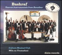 Culture Musical Club - Bashraf lyrics