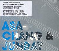 Asa-Chang & Junray - Tsu Gi Ne Pu lyrics