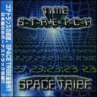 Space Tribe - Time Stretch lyrics
