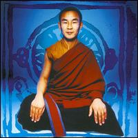 Lama Urgyen Dorje - The Lake of the Lotus lyrics