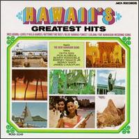 New Hawaiian Band - Hawaii's Greatest Hits, Vol. 1 lyrics